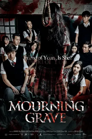 ดูหนังออนไลน์ฟรี Mourning Grave (2014) สัมผัสมรณะ (ซับไทย)