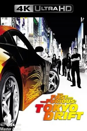 Fast and Furious 3 Tokyo Drift (2006) เร็ว แรง ทะลุนรก ซิ่งแหกพิกัดโตเกียว