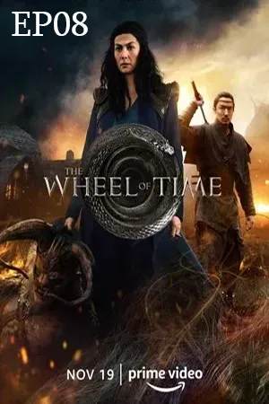 ดูหนังออนไลน์ฟรี The Wheel of Time Season 1 (2021) วงล้อแห่งกาลเวลา ซีซั่น 1 EP08