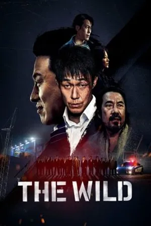The Wild (2023) ซับไทย