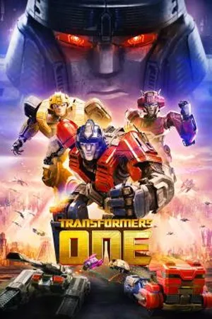 Transformers One (2024) ทรานส์ฟอร์มเมอร์ส วัน (พากย์ไทยโรง)