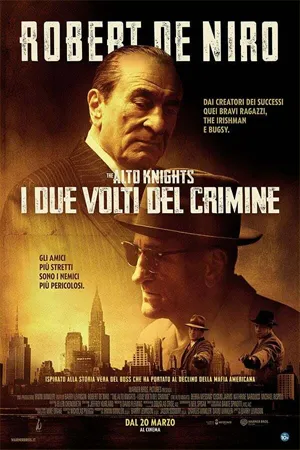 Crime อาชญากรรม