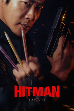 ดูหนังออนไลน์ฟรี Hitman Agent Jun (2020) มือสังหารสายอาร์ต (ซับไทย)